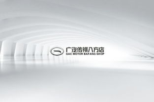 摩高互動 西安網(wǎng)站建設(shè)的專業(yè)伙伴，助力企業(yè)品牌數(shù)字化升級