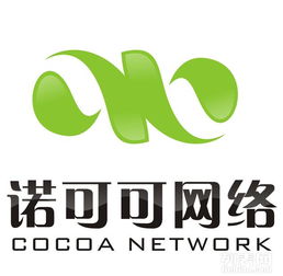 西安專業(yè)網(wǎng)站建設(shè)公司諾可可網(wǎng)絡(luò) 數(shù)字化時(shí)代的企業(yè)門(mén)戶專家