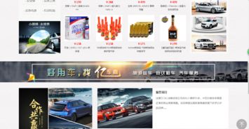 西安善源網(wǎng)絡(luò) 打造專業(yè)網(wǎng)站建設(shè)的領(lǐng)航者
