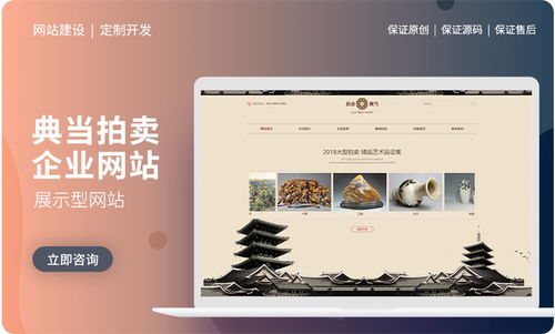 西安網(wǎng)站建設(shè)服務(wù)商深度測(cè)評(píng) 2026年第二季度優(yōu)質(zhì)團(tuán)隊(duì)盤(pán)點(diǎn)